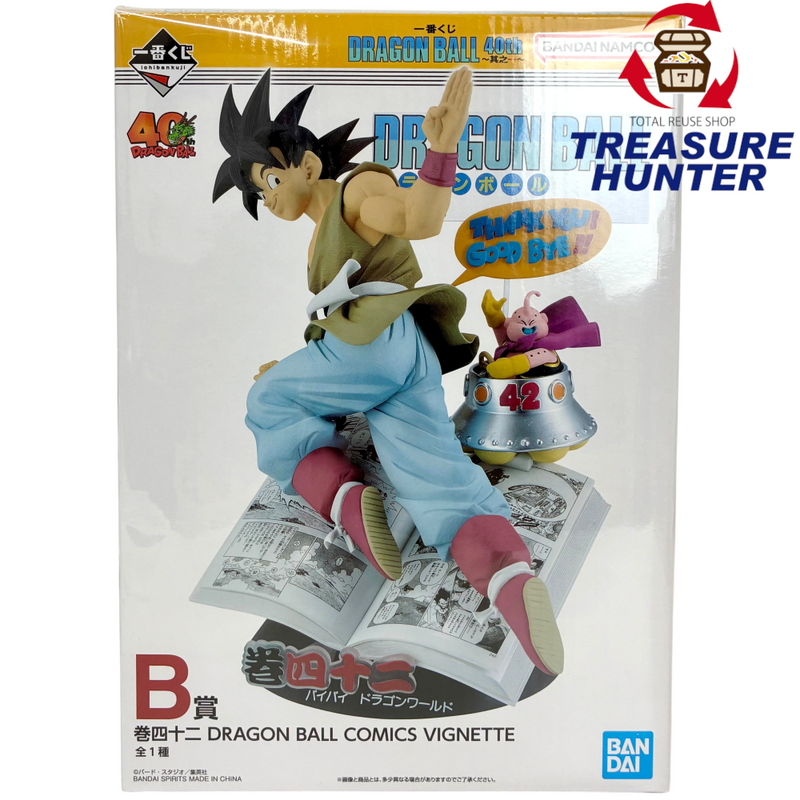 ドラゴンボール 一番くじ フィギュア 40周年　 四十二 B賞 BANDAI 一番くじ DRAGON BALL 40th ~其之一~ B賞 巻四十二 DRAGON BALL