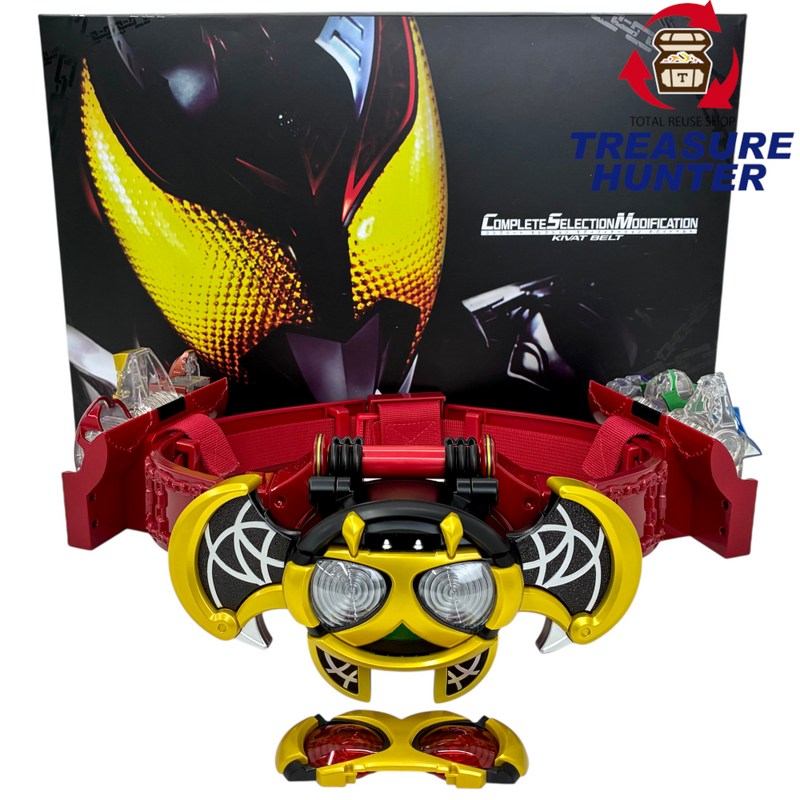 CSM キバットベルト BANDAI 仮面ライダーキバ CSM キバットベルト バンダイ 【109076314008