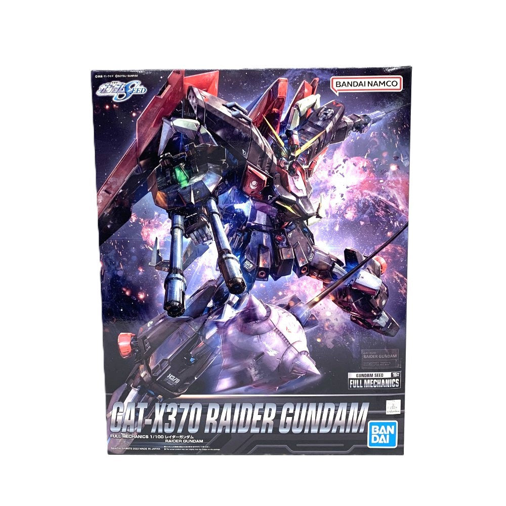 BANDAI(バンダイ) FULL MECHANICS 1/100 レイダーガンダム 機動戦士