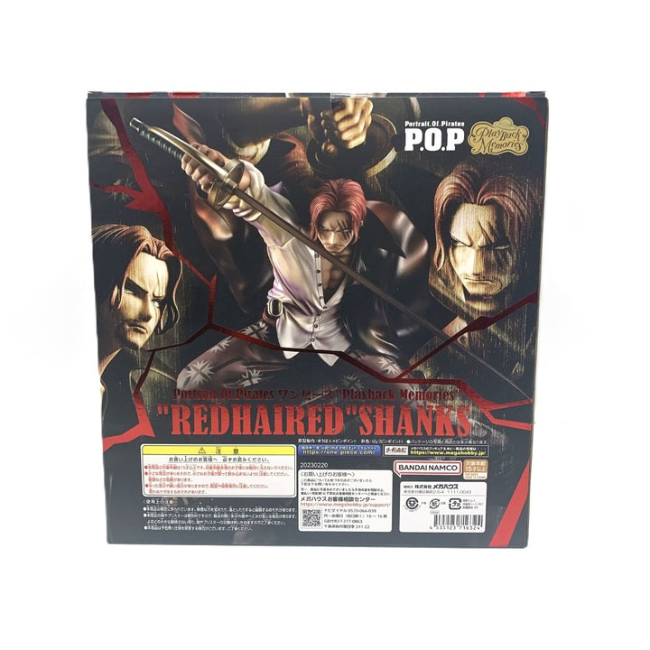 メガハウス 赤髪のシャンクス ワンピース P.O.P Playback Memories