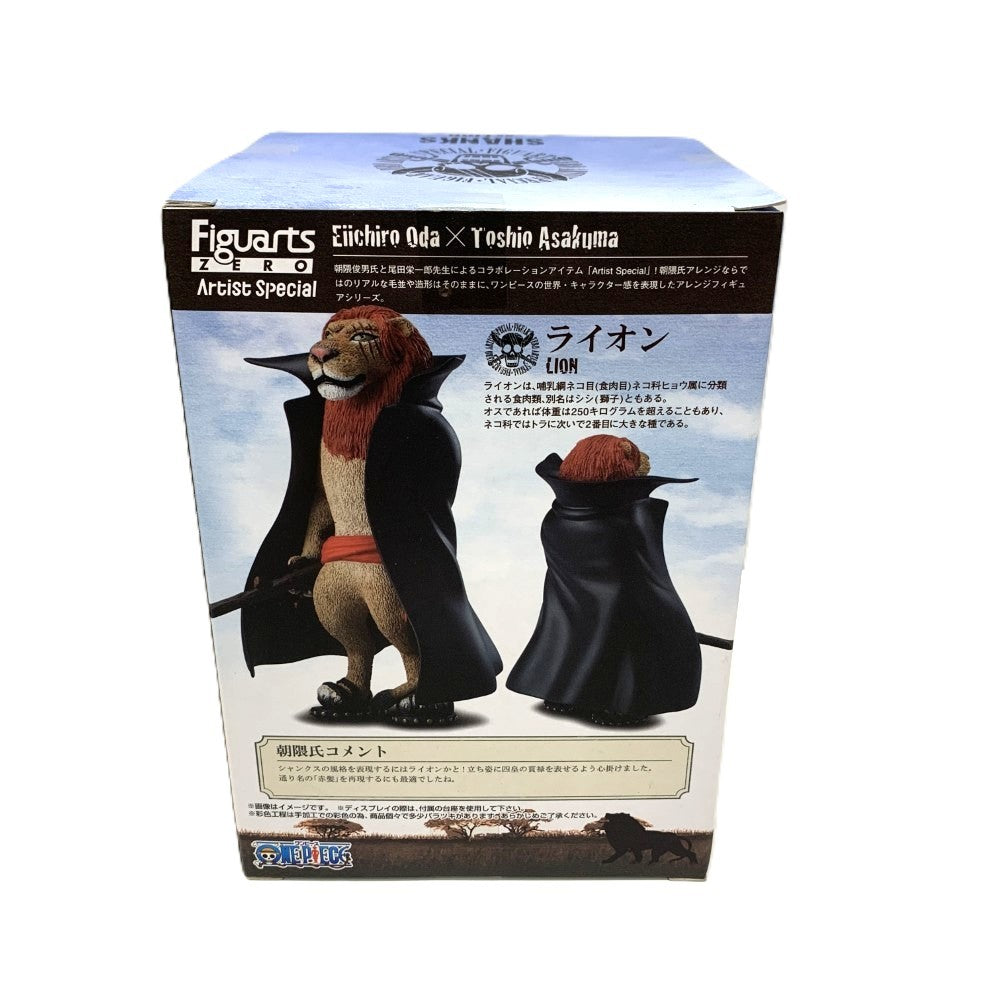 BANDAI(バンダイ) シャンクス as ライオン ワンピース フィギュアーツ