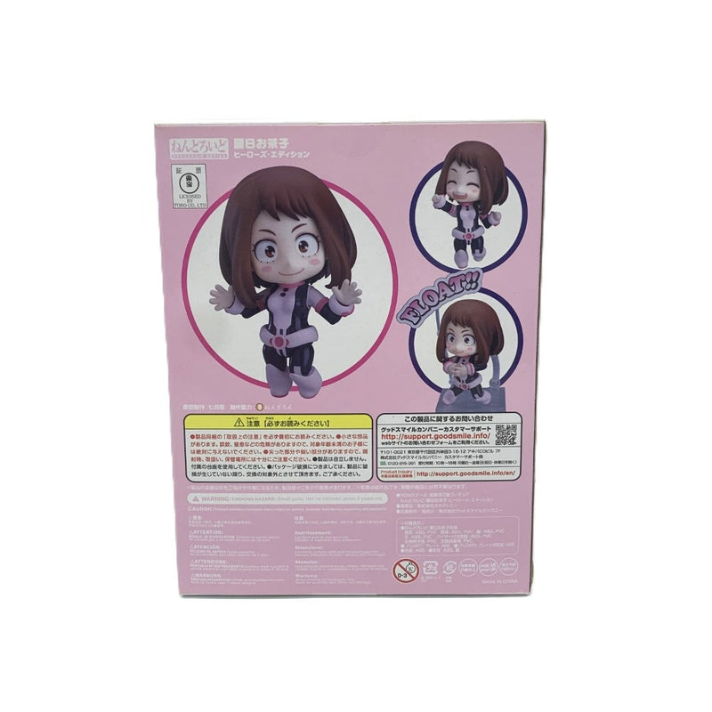 ねんどろいど 1157 麗日お茶子 ヒーローズ・エディション 僕のヒーロー