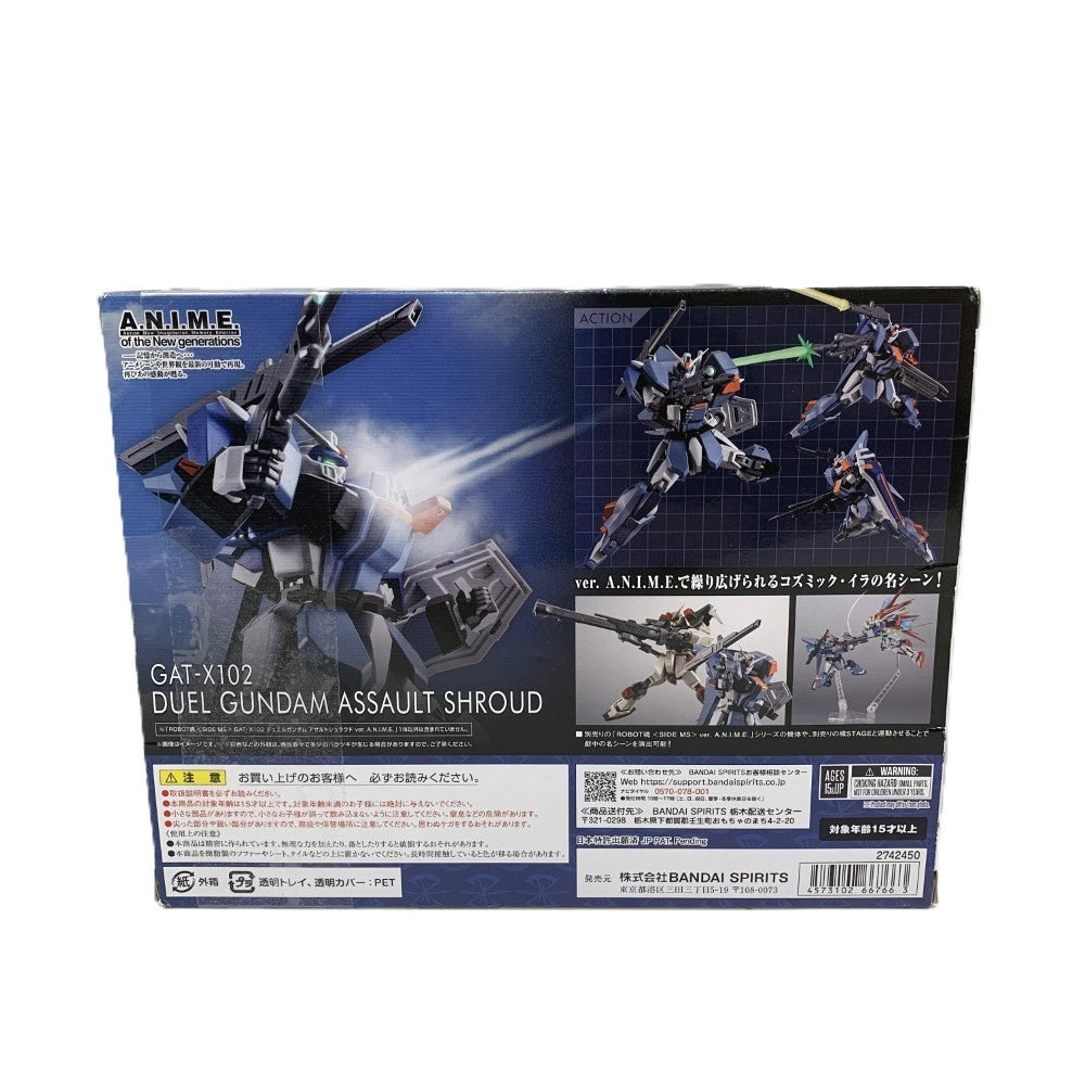 BANDAI (バンダイ) アサルトシュラウドver.A.N.I.M.E. 機動戦士