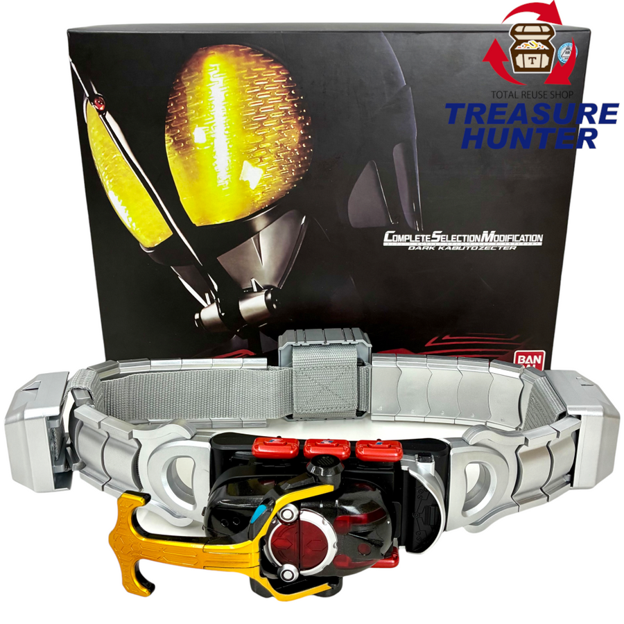 BANDAI 仮面ライダーカブト CSM ダークカブトゼクター バンダイ