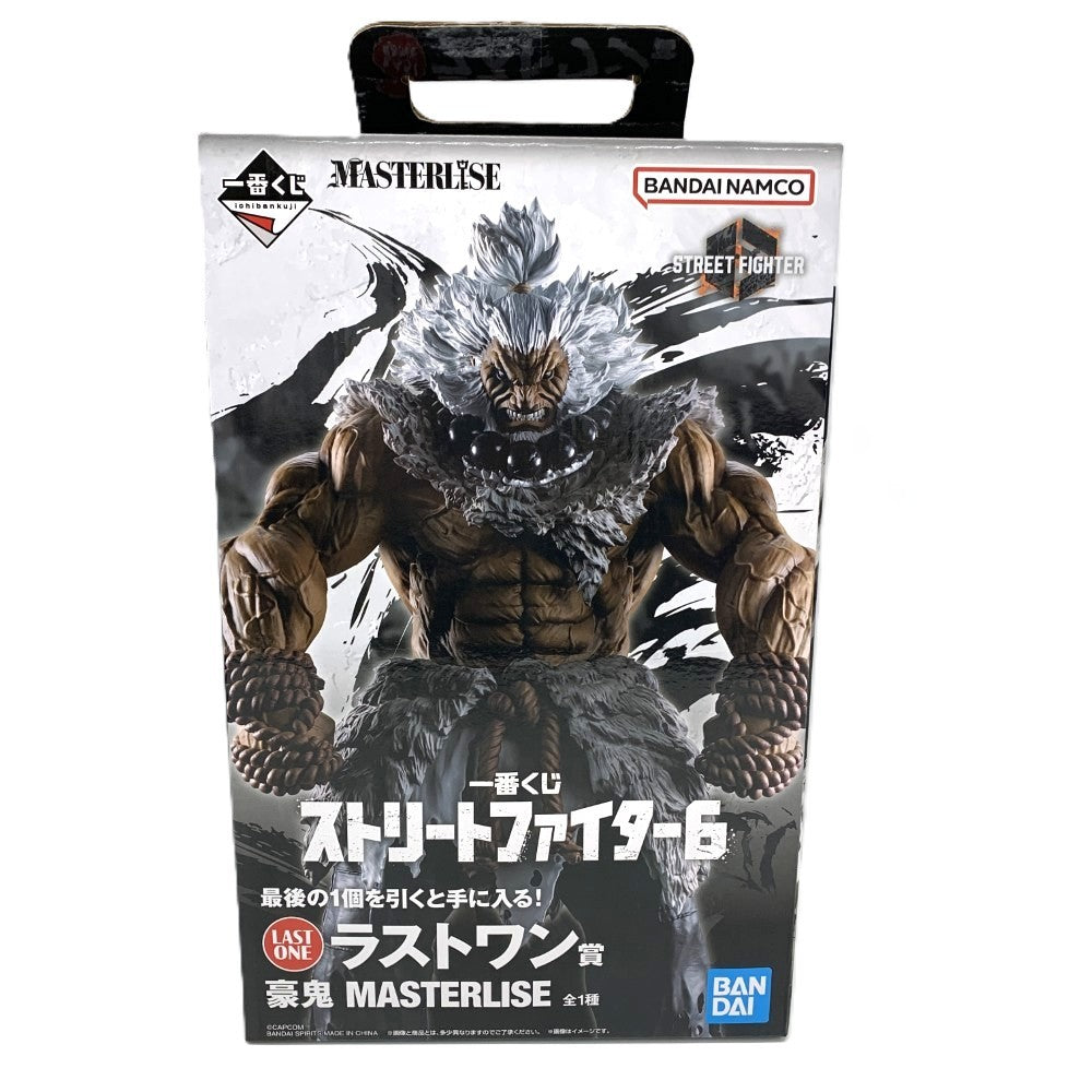 一番くじ ラストワン賞 豪鬼 MASTERLISE ストリートファイター6