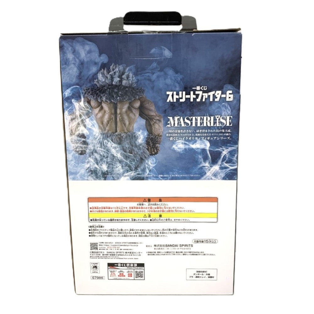 一番くじ ラストワン賞 豪鬼 MASTERLISE ストリートファイター6