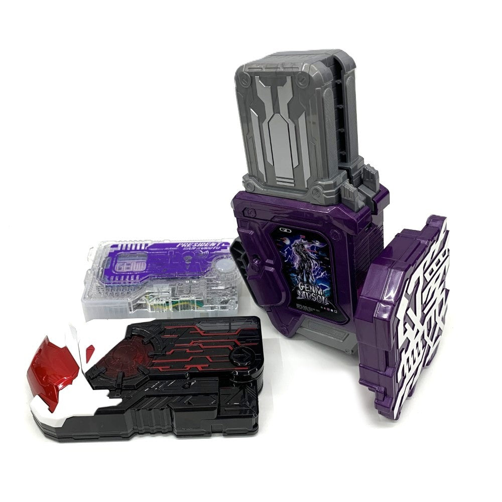 バンダイ仮面ライダーゲンムズ DX幻夢無双ガシャット+サウザンドアーク