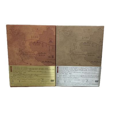 西遊記　DVD-BOX  I・IIセット　全26話　DVD9枚組　特典ディスク付き　バップ 【112000881005】