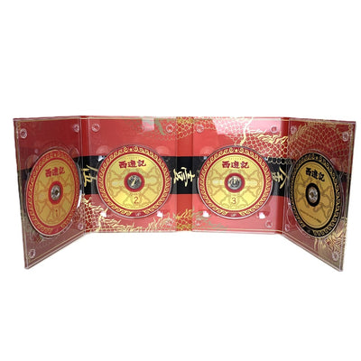 西遊記　DVD-BOX  I・IIセット　全26話　DVD9枚組　特典ディスク付き　バップ 【112000881005】