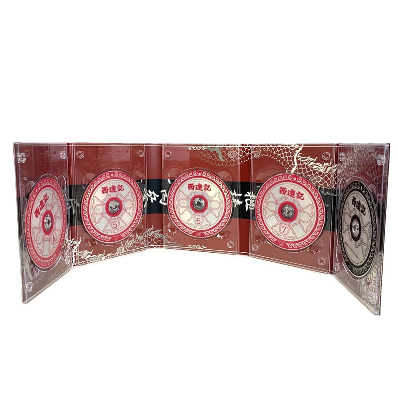 西遊記　DVD-BOX  I・IIセット　全26話　DVD9枚組　特典ディスク付き　バップ 【112000881005】