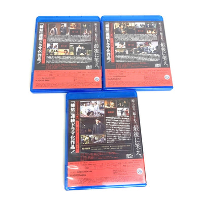 KADOKAWA 螻蛄（疫病神シリーズ）Blu-rayBOX　全5話　　ブルーレイ3枚組　 【112000882005】
