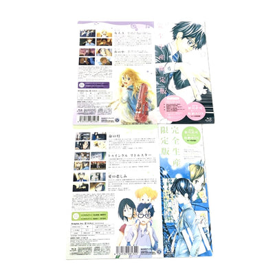 四月は君の嘘　ブルーレイ　全9巻セット　完全生産限定品　特典CD付き　アニプレックス 【112000890005】