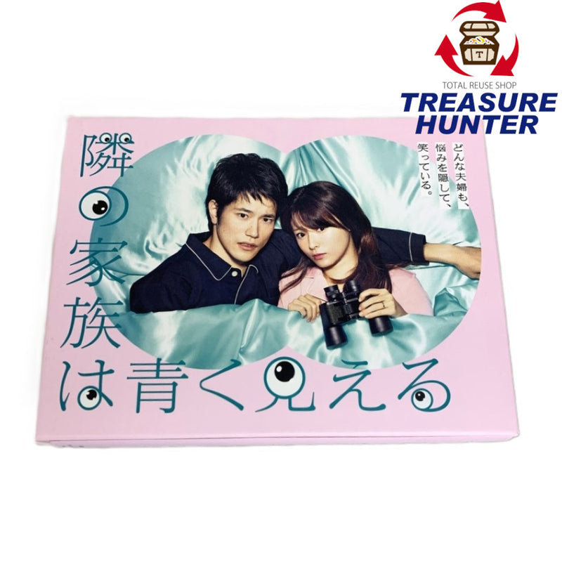 隣の家族は青く見える　Blu-Ray BOX 全10話　ブルーレイ3枚組　 【112045626005】