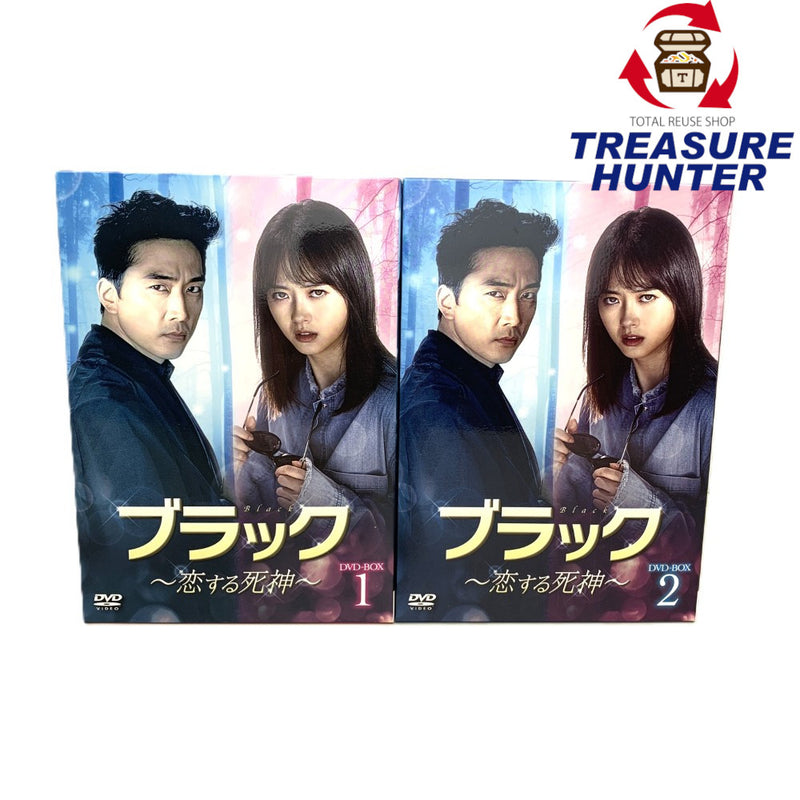 ブラック～恋する死神～　DVD-BOX 1・2セット　全28話　DVD14枚組　ブックレット付き 【112045634005】