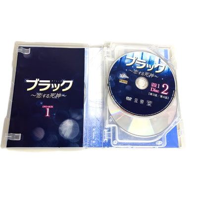 ブラック～恋する死神～　DVD-BOX 1・2セット　全28話　DVD14枚組　ブックレット付き 【112045634005】