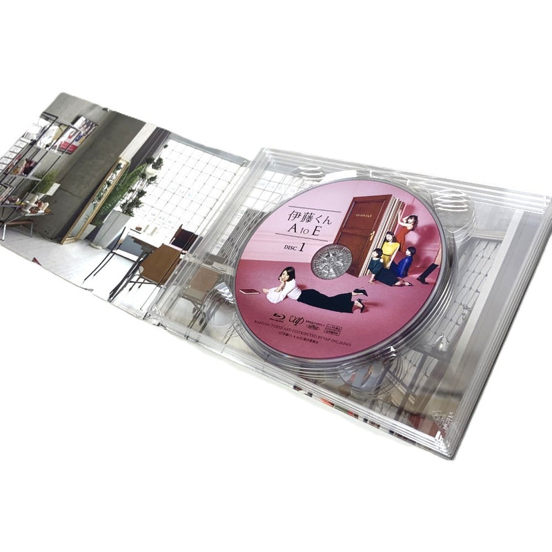 伊藤くん　A to E  Blu-Ray BOX　全8話　ブルーレイ4枚組　バップ 【112045680005】