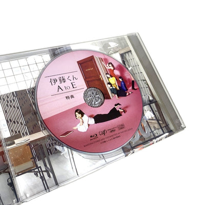 伊藤くん　A to E  Blu-Ray BOX　全8話　ブルーレイ4枚組　バップ 【112045680005】