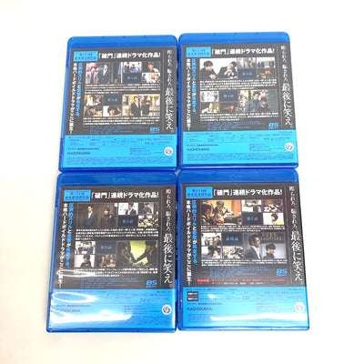 KADOKAWA 破門（疫病神シリーズ）Blu-rayBOX　全8話　特典ディスク付き　ブルーレイ5枚組 【112045768005】