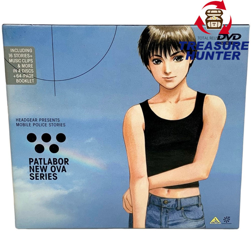 機動警察パトレイバー PATLABOR NEW OVA SERIES DVD 【112045783008】