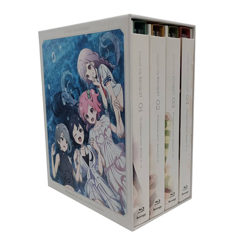 中古 Blu-ray テレビアニメ アサルトリリィ BOUQUET 全4巻セット 描き下ろし収納BOX付き ブルーレイ ブシロード 【112045785002】