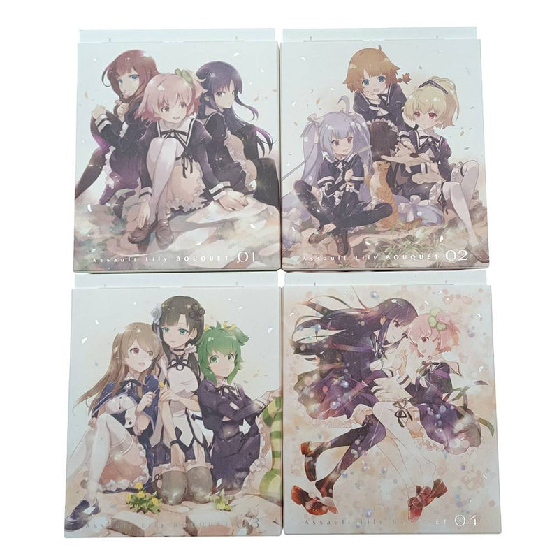 中古 Blu-ray テレビアニメ アサルトリリィ BOUQUET 全4巻セット 描き下ろし収納BOX付き ブルーレイ ブシロード 【112045785002】