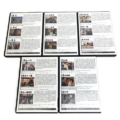 角川映画　悪名　DVD-BOX 　DVD15枚組　 【112045806005】