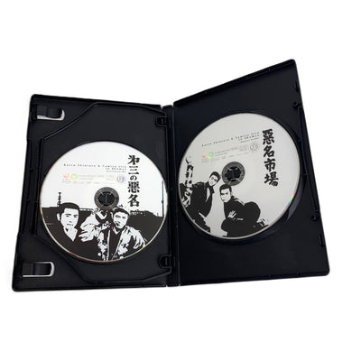 角川映画　悪名　DVD-BOX 　DVD15枚組　 【112045806005】