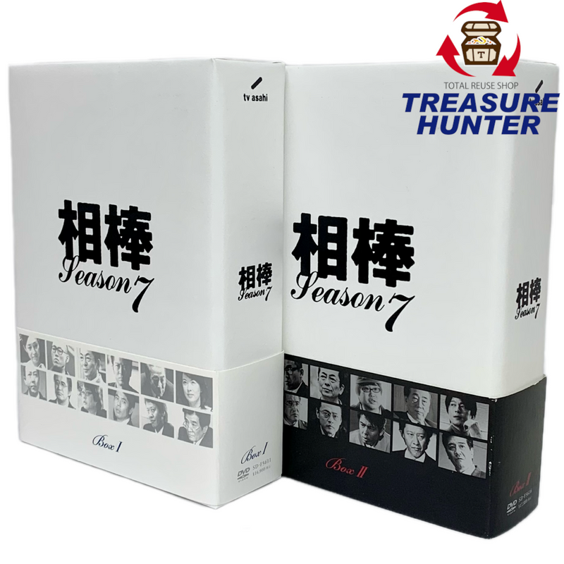 テレビ朝日 相棒 season7 DVD-BOX I(ディスク5枚)・DVD-BOX II(ディスク6枚) セット 【112045826007】