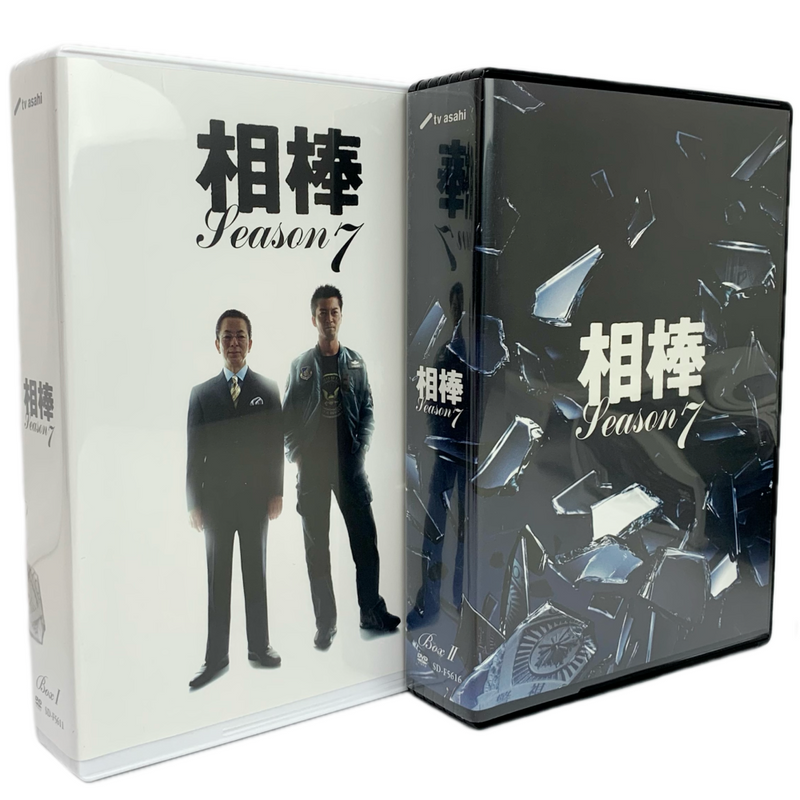 テレビ朝日 相棒 season7 DVD-BOX I(ディスク5枚)・DVD-BOX II(ディスク6枚) セット 【112045826007】