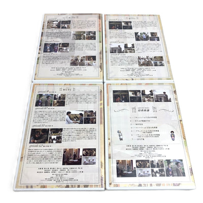 TBS 天皇の料理番　ブルーレイBOX  TBSドラマ60周年特別企画ドラマ　本編674分＋特別映像143分　ブルーレイ4枚組 【112045827005】