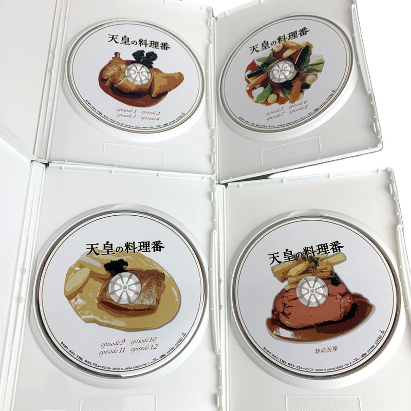 TBS 天皇の料理番　ブルーレイBOX  TBSドラマ60周年特別企画ドラマ　本編674分＋特別映像143分　ブルーレイ4枚組 【112045827005】