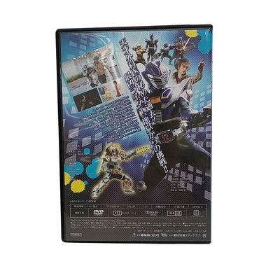 中古 DVD 東映 仮面ライダーブレイブ～Surviveせよ！復活のビーストライダー・スクワッド！ 東映ファンクラブ限定 【112045858002】