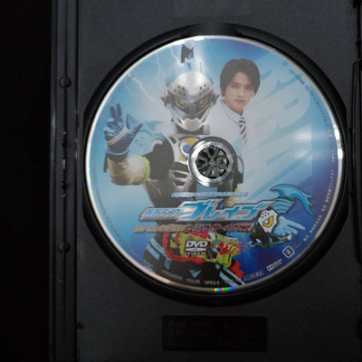 中古 DVD 東映 仮面ライダーブレイブ～Surviveせよ！復活のビーストライダー・スクワッド！ 東映ファンクラブ限定 【112045858002】