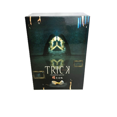 トリック　トロワジェム　パルティー　腸完全版　DVD-BOX 　TVシリーズ第3弾　1～10話　DVD10枚組 【112045900005】