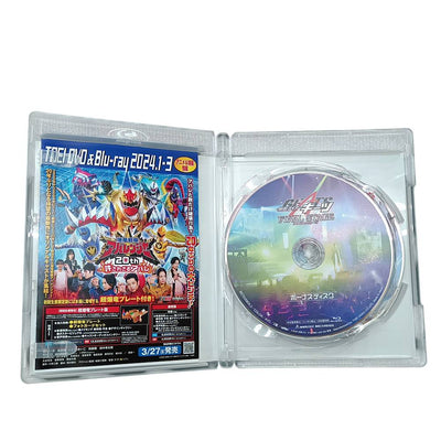 中古 東映 Blu-ray 仮面ライダーギーツ　ファイナルステージ 通常版 【112045910002】