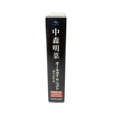 ユニバーサル 中森明菜 オールタイム・ベスト　オリジナル　初回限定版 CD＋DVD UPCH-9954 未開封 【112046036009】