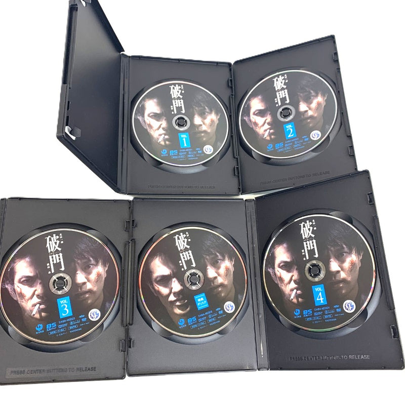 KADOKAWA 破門（疫病神シリーズ）DVD-BOX　全8話　特典ディスク付き　DVD5枚組 【112046094005】