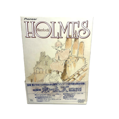 名探偵ホームズ　DVD-BOX 全26話　DVD5枚組　ブックレット付き　2～5巻未開封　パイオニア 【112046100005】