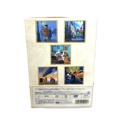 名探偵ホームズ　DVD-BOX 全26話　DVD5枚組　ブックレット付き　2～5巻未開封　パイオニア 【112046100005】