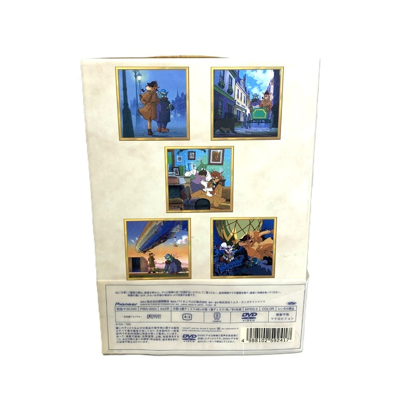 名探偵ホームズ　DVD-BOX 全26話　DVD5枚組　ブックレット付き　2～5巻未開封　パイオニア 【112046100005】
