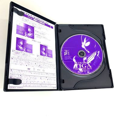 ウルトラマンティガ　メモリアルボックス　全52話　DVD14枚組　ディスク3～未開封　バンダイビジュアル 【112046101005】