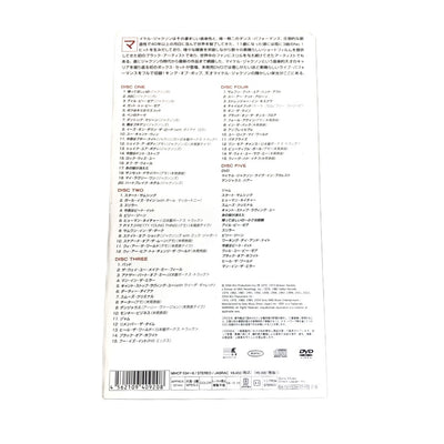 マイケル・ジャクソン　アルティメット・コレクション　4CD＋DVD　デジ・ブック仕様　ブックレット付き　完全生産限定品 【112046106005】