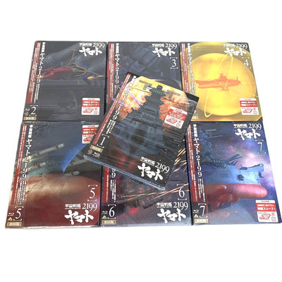 バンダイビジュアル　宇宙戦艦ヤマト2199　初回版　1巻から7巻完結セット　全26話　ブルーレイ7枚組　 【112046107005】