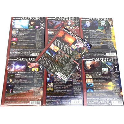 バンダイビジュアル　宇宙戦艦ヤマト2199　初回版　1巻から7巻完結セット　全26話　ブルーレイ7枚組　 【112046107005】