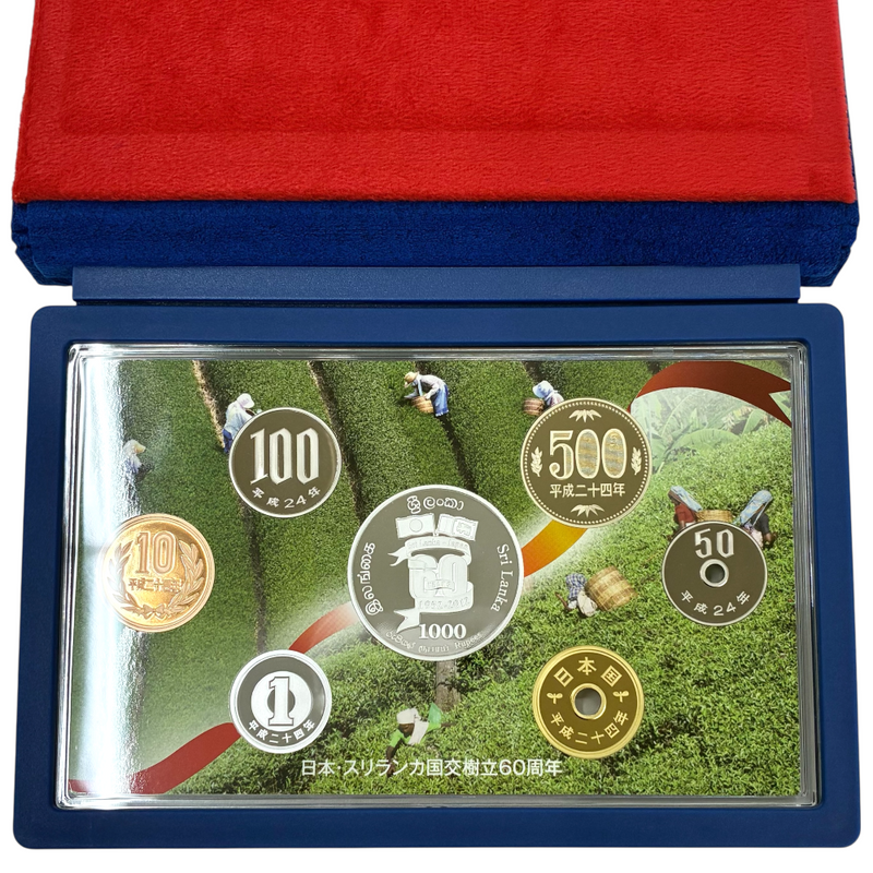 造幣局 「日本・スリランカ国交樹立60周年」 2012プルーフ貨幣セット -造幣局製スリランカ1000ルピー記念銀貨幣入り- 【114044835007】