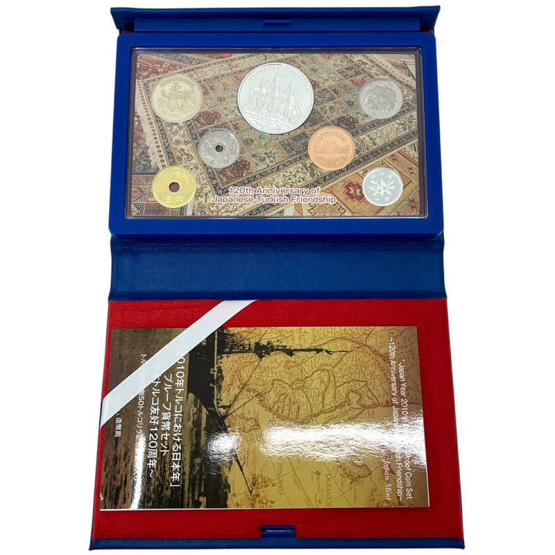 造幣局 「2010年トルコにおける日本年」プルーフ貨幣セット ~日本トルコ友好120周年~ トルコ造幣局製50トルコリラ記念銀貨幣入り 【114044838007】