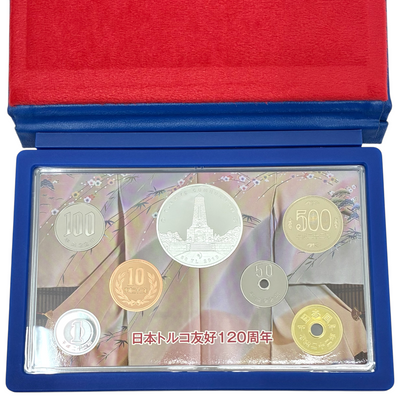 造幣局 「2010年トルコにおける日本年」プルーフ貨幣セット ~日本トルコ友好120周年~ トルコ造幣局製50トルコリラ記念銀貨幣入り 【114044838007】