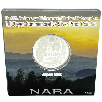 造幣局 地方自治法施行六十周年記念 千円銀貨幣プルーフ貨幣セット 奈良県 【114044991007】