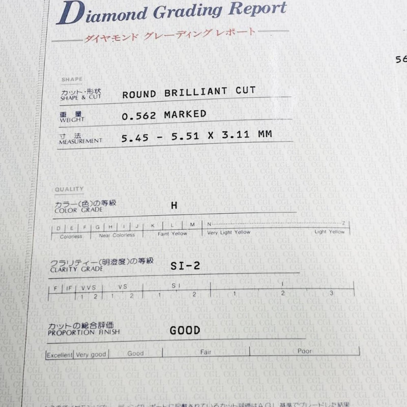 Pt900/Pt850 ダイヤモンドネックレス ダイヤ：0.562ct 総重量：約4.3ｇ 【240005004753】