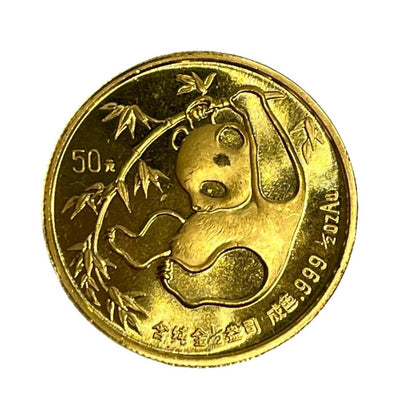 【美品】 純金 中国 金貨 1985年 1/2oz 50元 パンダ金貨 15.5g K24 24金 【240005006172】